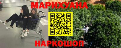 кокаин колумбия Кандалакша