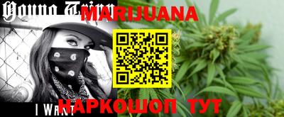 прущая мука Азнакаево
