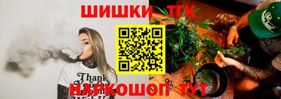 гашик Бугуруслан