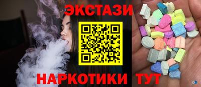 прущая мука Канаш
