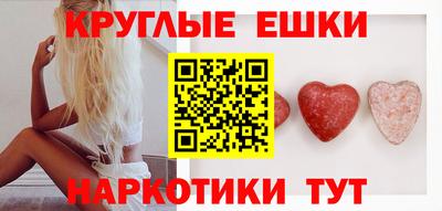 кокаин колумбия Кандалакша