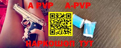 кокаин колумбия Кандалакша