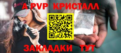 кокаин колумбия Кандалакша