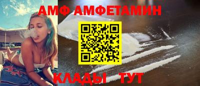 mdma Камышлов