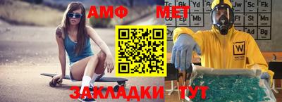 прущая мука Канаш