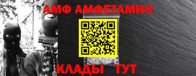 кокаин колумбия Кандалакша