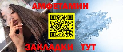 кокаин перу Абинск