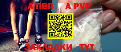 кокаин колумбия Кандалакша