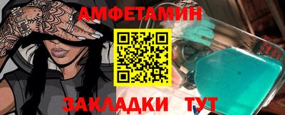 кокаин колумбия Кандалакша