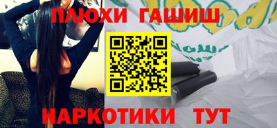 mdma Камышлов