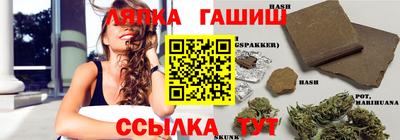 кокаин колумбия Кандалакша
