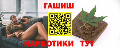 прущая мука Канаш