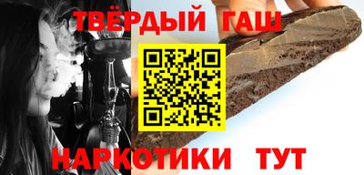 мефедрон VHQ Бузулук