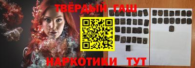 прущая мука Канаш