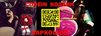 mdma Камышлов